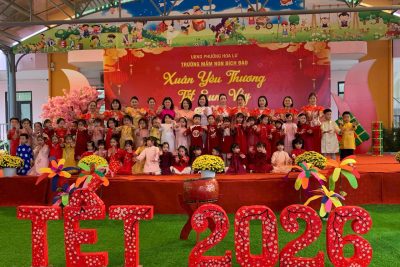 Chương trình nghệ thuật Xuân yêu thương – Tết xum vầy